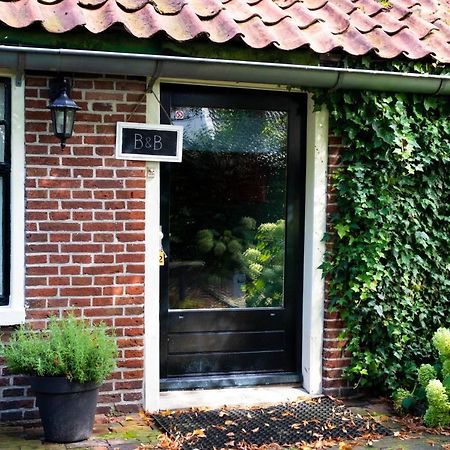Bed & Breakfast Uiterburen Zuidbroek Extérieur photo
